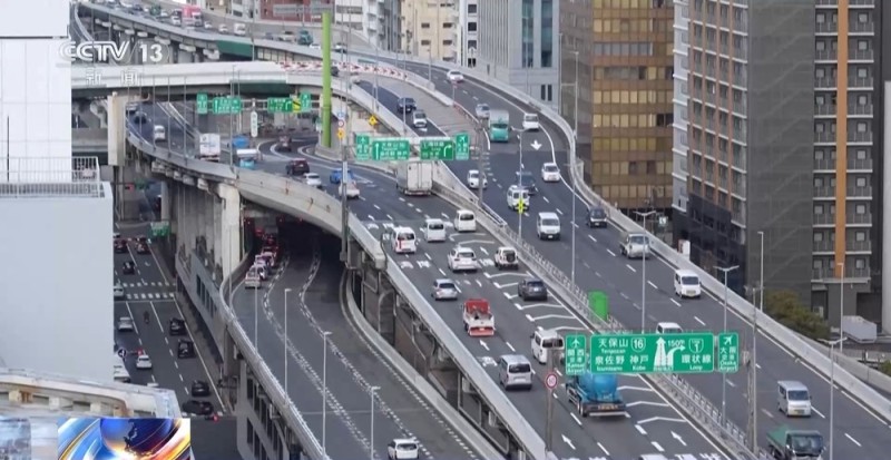 日本学者：高市言论轻率 违背历史文件精神