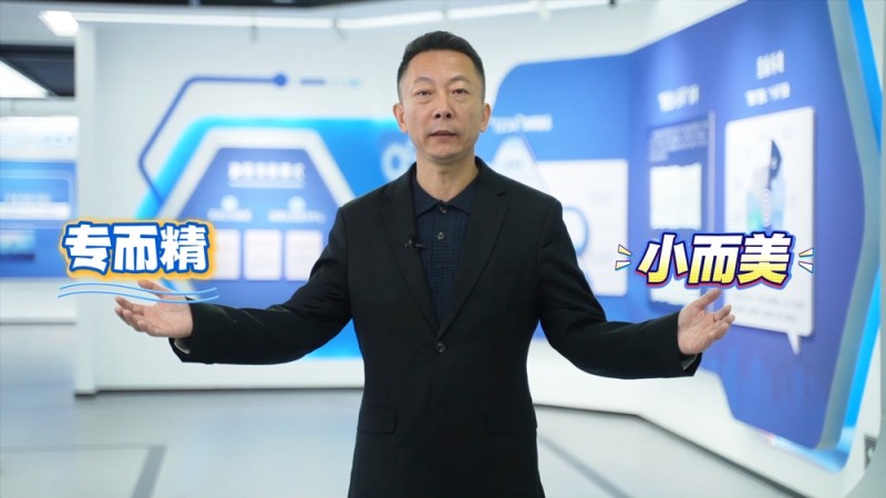 【理响中国・薪火“燃”青春】百花齐放的城市新产业：从能源依赖到双轮奔腾