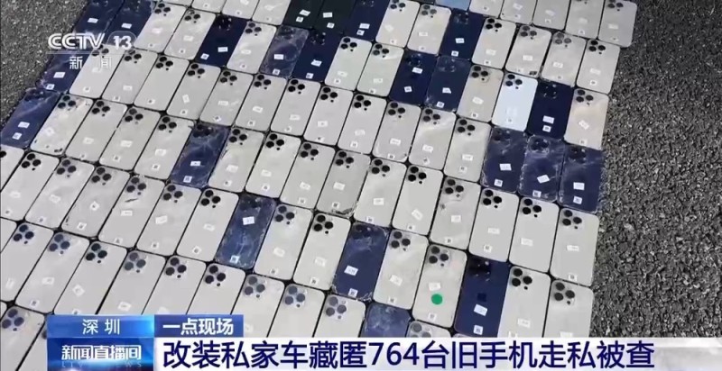 视频丨婴儿车里藏150支雪茄 海关：侥幸心理不可有