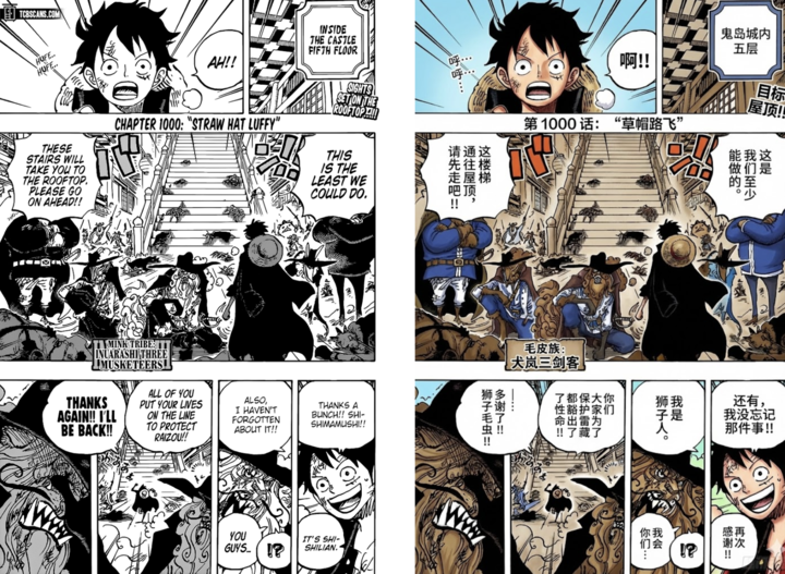 Nano Banana Pro 深夜炸场，但最大的亮点不是 AI 生图