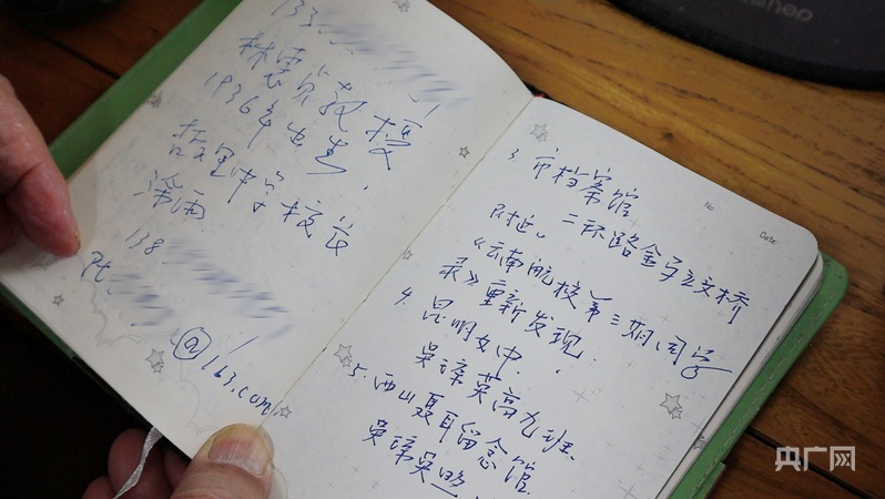 老龄盛典・银发榜样丨88岁女飞行员苗晓红:只要国家需要,我随时准备起飞!