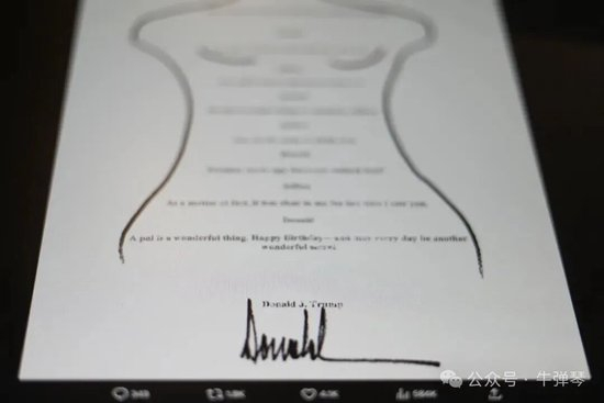 英国“动真格”了