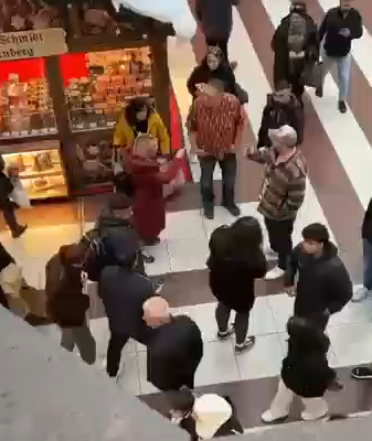 德国法兰克福购物中心巨响疑似因燃放烟花引发