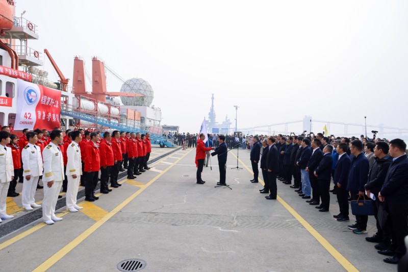 中国第42次南极考察启航 重点开展三项工作