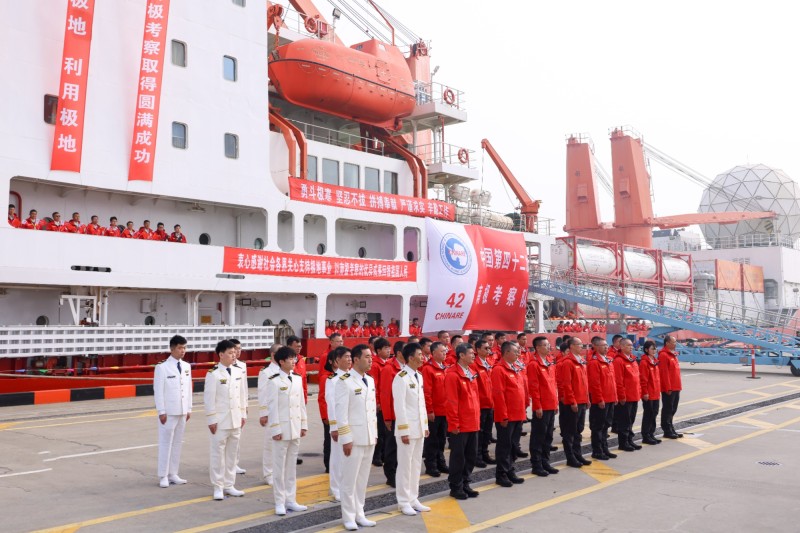 中国第42次南极考察启航 重点开展三项工作