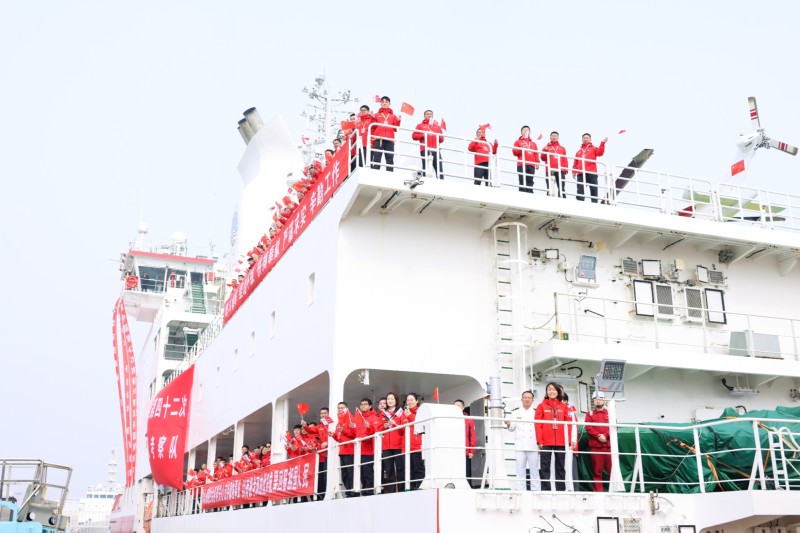 中国第42次南极考察启航 重点开展三项工作