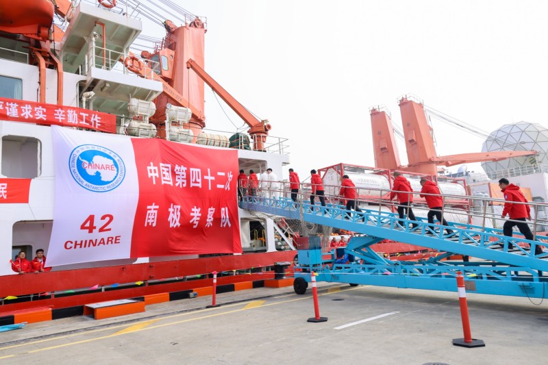 中国第42次南极考察启航 重点开展三项工作