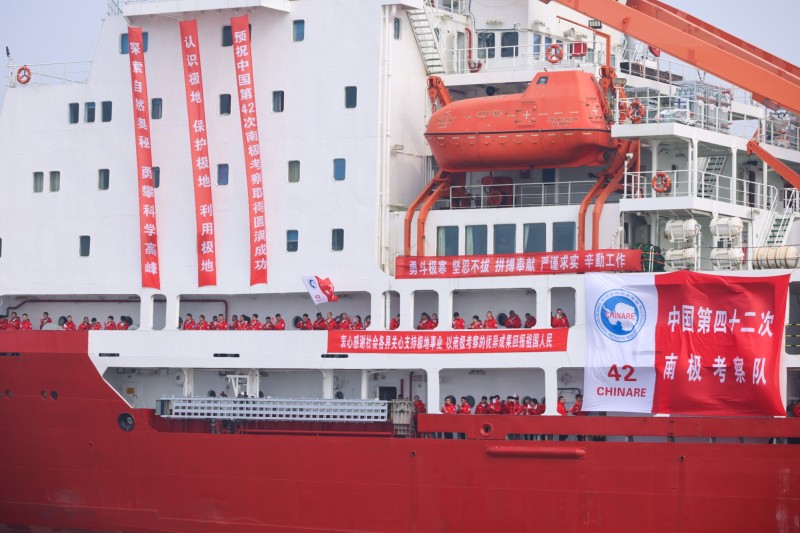 中国第42次南极考察启航 重点开展三项工作