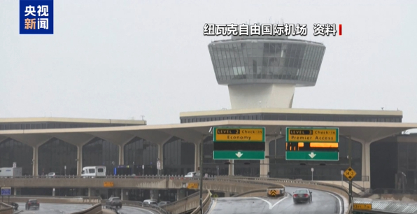 政府“停摆”持续 美国8日数千架次航班延误