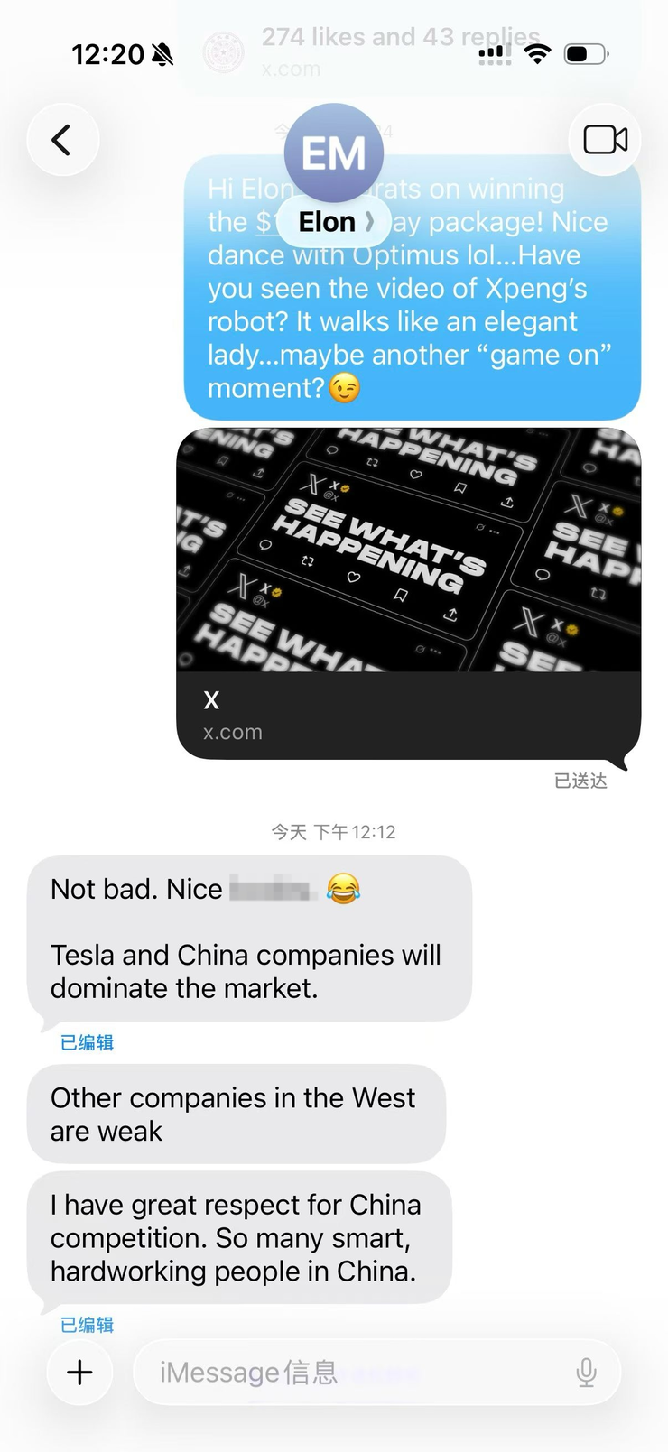 曝Meta去年靠海量诈骗广告赚了约160亿美元；不到5万！京东「国民好车」官宣上市；黄仁勋直言：没有台积电就没有英伟达