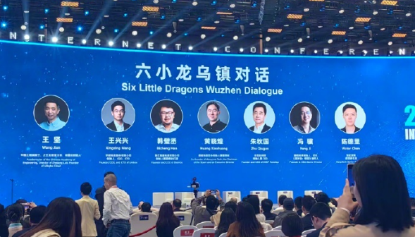 曝Meta去年靠海量诈骗广告赚了约160亿美元；不到5万！京东「国民好车」官宣上市；黄仁勋直言：没有台积电就没有英伟达