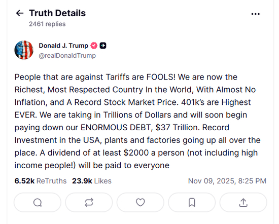 每人2000美元？特朗普扬言要撒“关税红利”，贝森特暗示通过减税实现