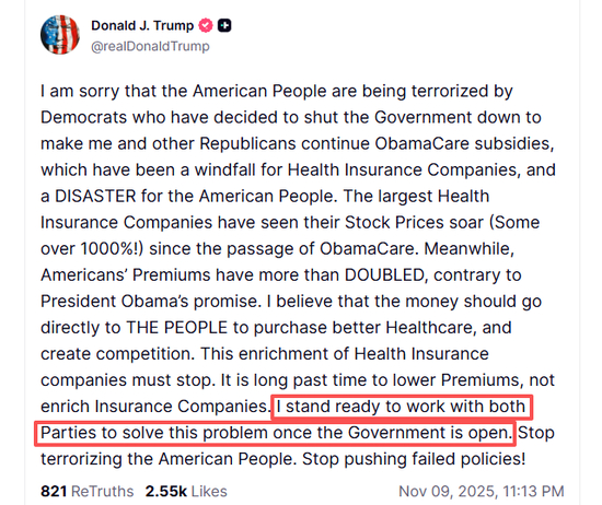 美政府“停摆”40天 共和党称“已有协议”拟今日表决