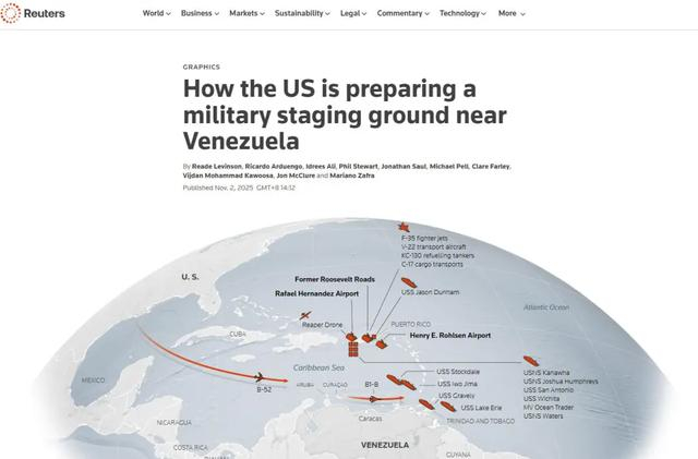 美国“战争部”，越来越有那味了……