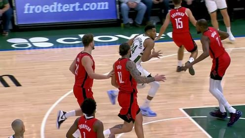 关键时刻22-7 火箭逆转雄鹿 KD31+7 申京23+11+7 字母哥37+8