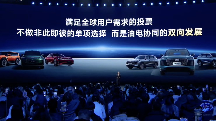 第五代奇瑞瑞虎 8售价9.29万起，“油电同智”标配高通8155芯片