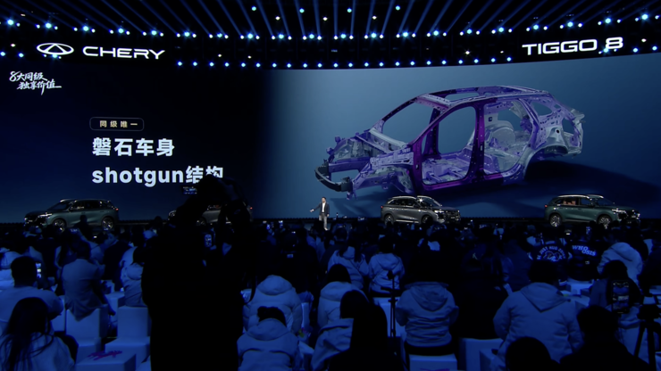 第五代奇瑞瑞虎 8售价9.29万起，“油电同智”标配高通8155芯片