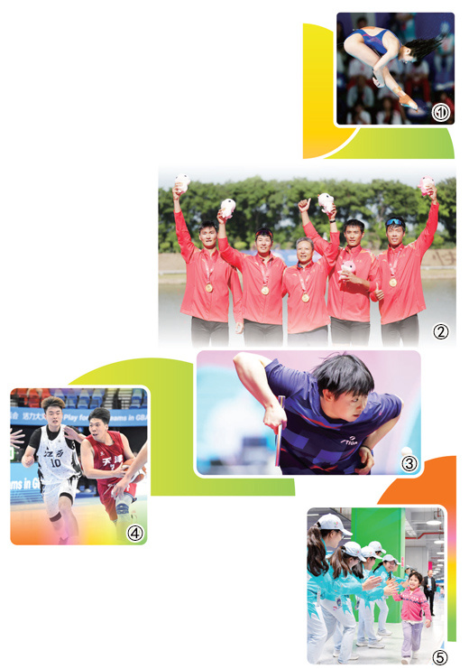 十五运会开幕后首个比赛日 选手奋力拼搏 赛事精彩纷呈（全运大视野）