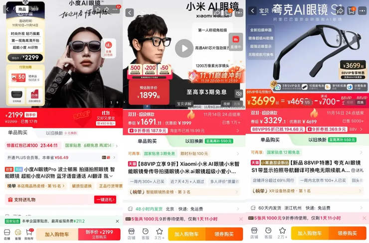 新东方再出新歌「骂公司」：受的委屈再大，也大不过俞敏洪；特斯拉Cybertruck负责人离职；美团发布首款IDE产品CatPaw
