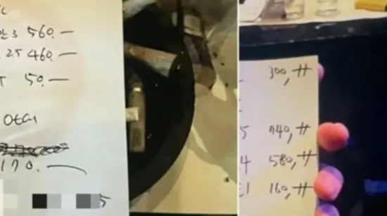 39岁男星“手滑”误将“特殊服务”价目表传上网，警方已介入调查