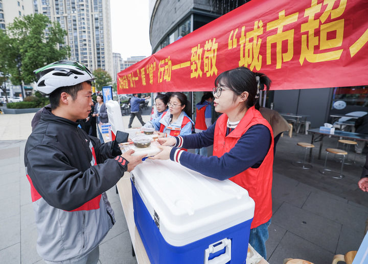 推进社会治理现代化走深走实――各地学习贯彻党的二十届四中全会精神见闻