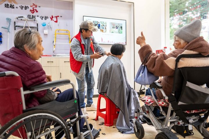 推进社会治理现代化走深走实――各地学习贯彻党的二十届四中全会精神见闻