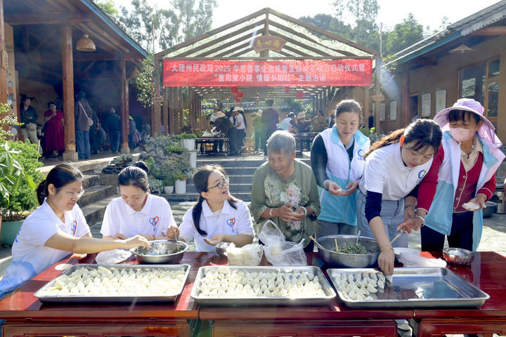 推进社会治理现代化走深走实――各地学习贯彻党的二十届四中全会精神见闻