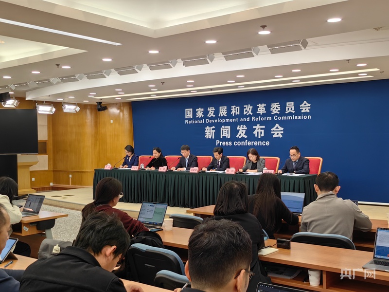 如何进一步激发民间投资活力？国家发改委解读相关政策