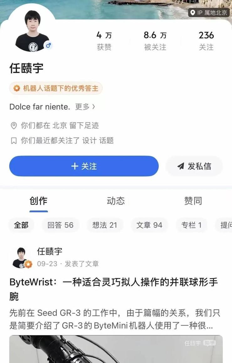 太狠了!某巨头大裁员:连通知员工的人力也收到被裁邮件;安克创新拟赴港上市!年内因火灾隐患三度召回;「AI才女」罗福莉官宣加入小米