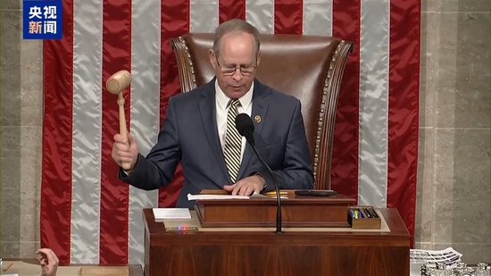 特朗普签署临时拨款法案 美政府结束“停摆”