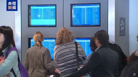 特朗普签署临时拨款法案 美政府结束“停摆”