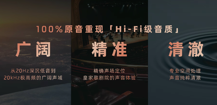 智己LS9上市:32.28万元起,配备业内最大增程电池