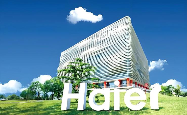 海尔双11:第14次蝉联冠军背后是全域ToC转型