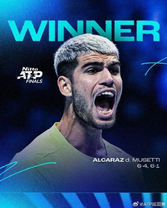 锁定年终第一！阿卡2-0穆塞蒂小组赛三战全胜，携手德米纳尔晋级