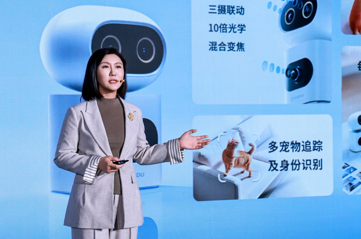 超能小度：从AI助手到AI伙伴，小度上演超能进化