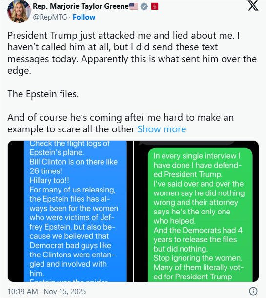 MAGA分裂？特朗普突然爆发：咆哮的疯子