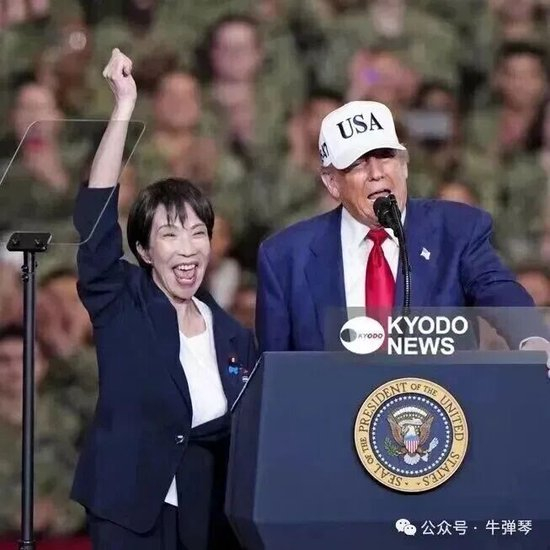 中国看透了高市早苗