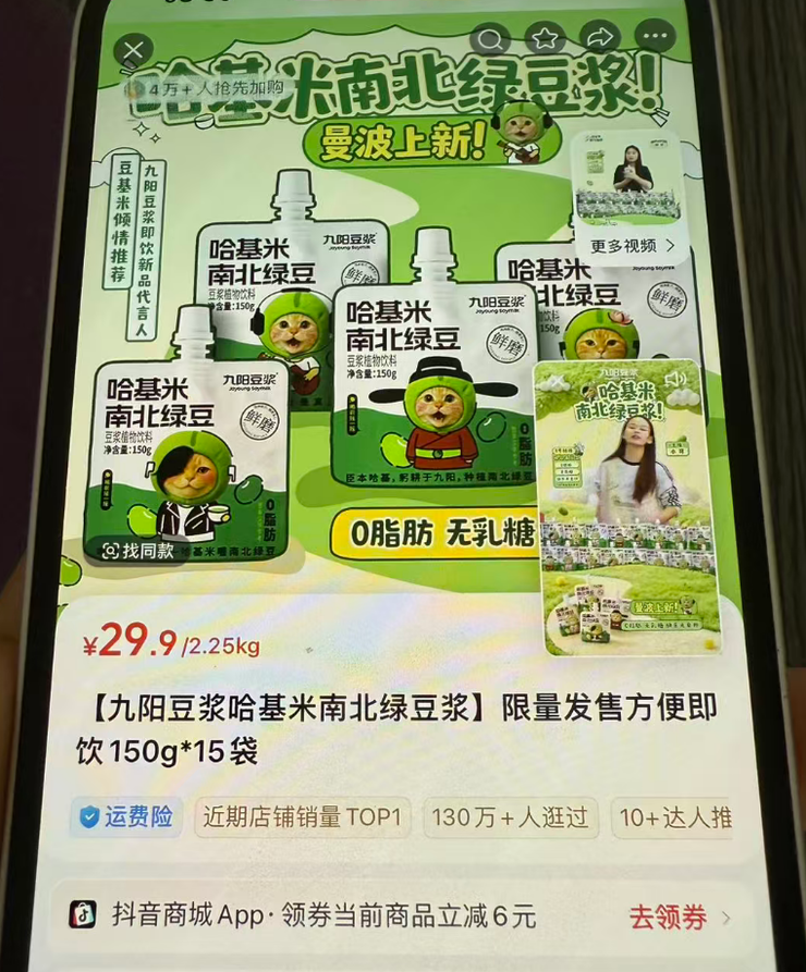 突发!特斯拉美国要求禁用中国产零部件;离谱!曝多益网络创始人有300个孩子,公司回应;苹果CEO库克被曝或于明年卸任丨雷峰早报