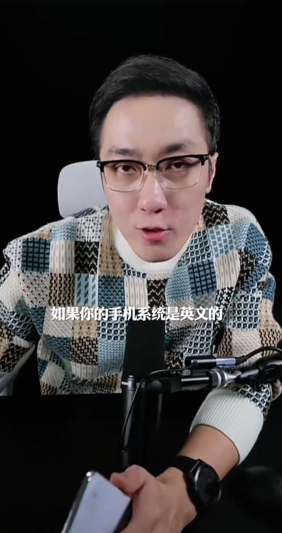 突发!特斯拉美国要求禁用中国产零部件;离谱!曝多益网络创始人有300个孩子,公司回应;苹果CEO库克被曝或于明年卸任丨雷峰早报