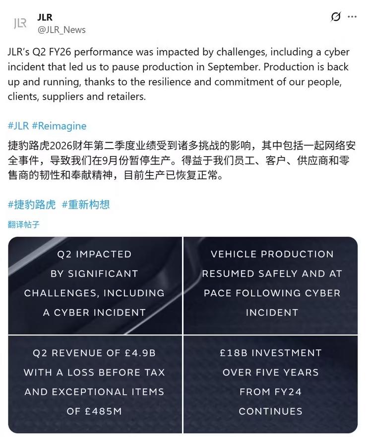 突发!特斯拉美国要求禁用中国产零部件;离谱!曝多益网络创始人有300个孩子,公司回应;苹果CEO库克被曝或于明年卸任丨雷峰早报