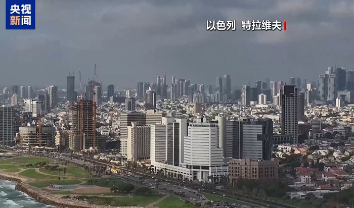 以色列总理、国防部长、外交部长集体发声！