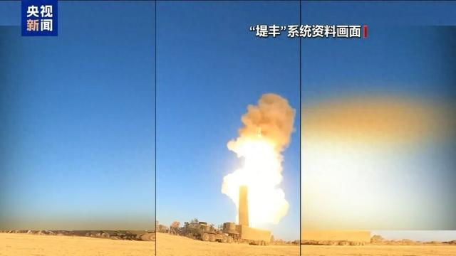 美国在日部署“堤丰”中导系统将撤离日本