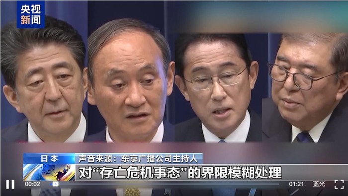 高市早苗错误言论被批：首相自身或成日本“存亡危机”！日本冲绳、长崎知事表态：反对！韩国国会议长：日本应真诚反省