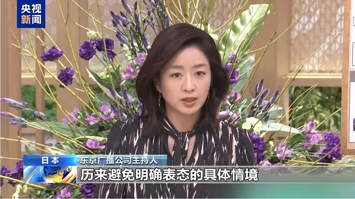 高市早苗错误言论被批：首相自身或成日本“存亡危机”！日本冲绳、长崎知事表态：反对！韩国国会议长：日本应真诚反省