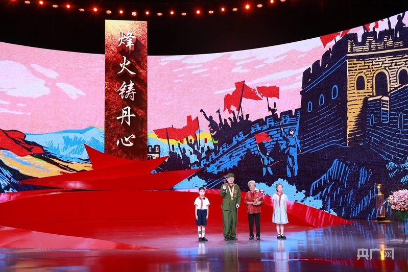 老龄盛典・银发榜样丨百岁抗战老兵李登月：胜利是鲜血换来的，要加倍珍惜