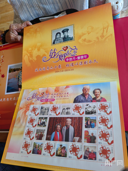 老龄盛典・银发榜样丨百岁抗战老兵李登月：胜利是鲜血换来的，要加倍珍惜