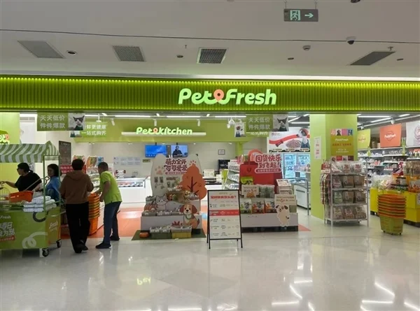 老板在南极潇洒，员工在公司加班！俞敏洪发全员信被员工吐槽；刘强东：京东点评永不商业化，不能什么都只看钱；小鹏汽车第四季度有望盈利