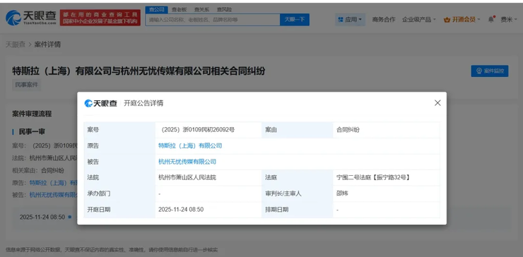老板在南极潇洒，员工在公司加班！俞敏洪发全员信被员工吐槽；刘强东：京东点评永不商业化，不能什么都只看钱；小鹏汽车第四季度有望盈利