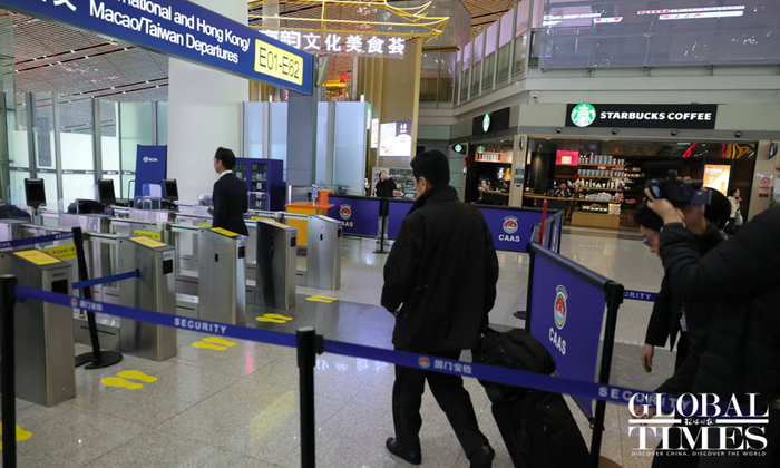 来华磋商的日本外交官离开北京