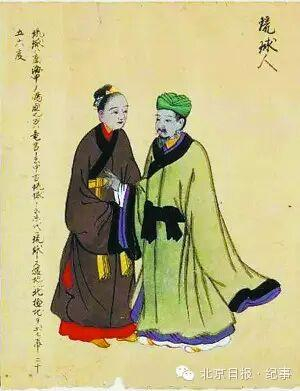 生死不愿为日属！百余年前琉球人的呐喊，从血泪中传来